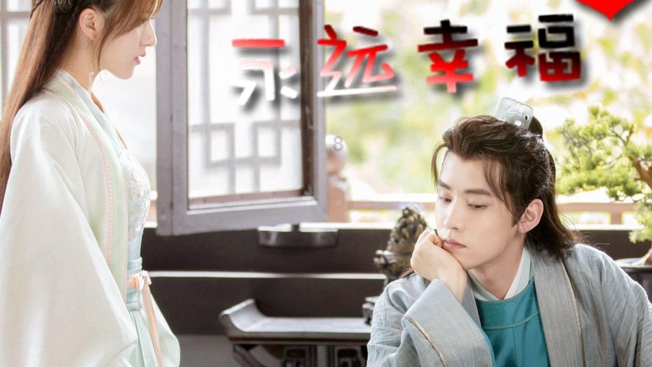 街篮高手