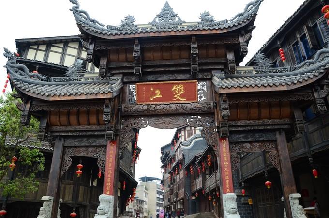 请勿打扰